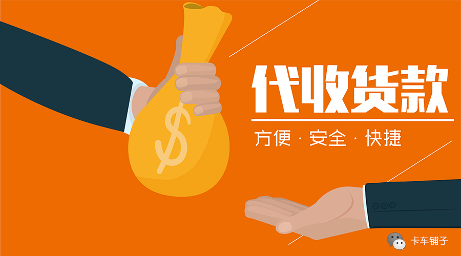 北京当天借款